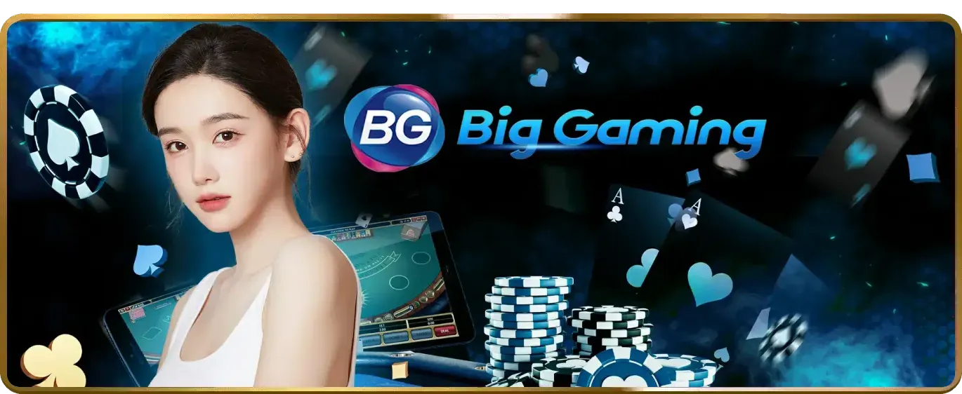 Tổng quan lợi ích khi tham gia Kubet 77